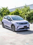 Bodykit Refinez BYD Dolphin